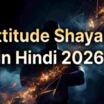 attitude shayari